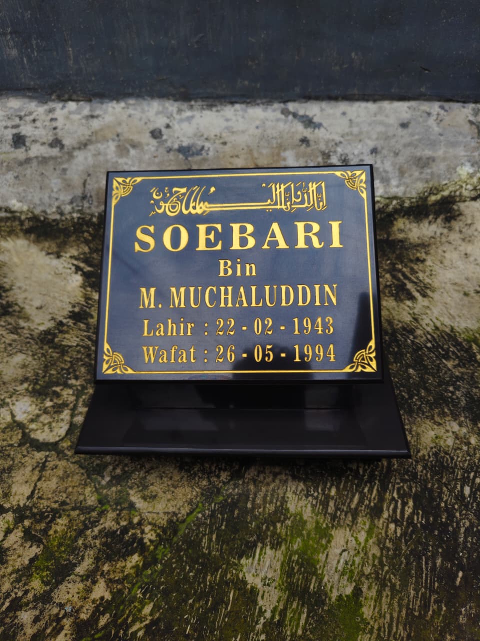 Produk Batu Nisan Full Granit Tile