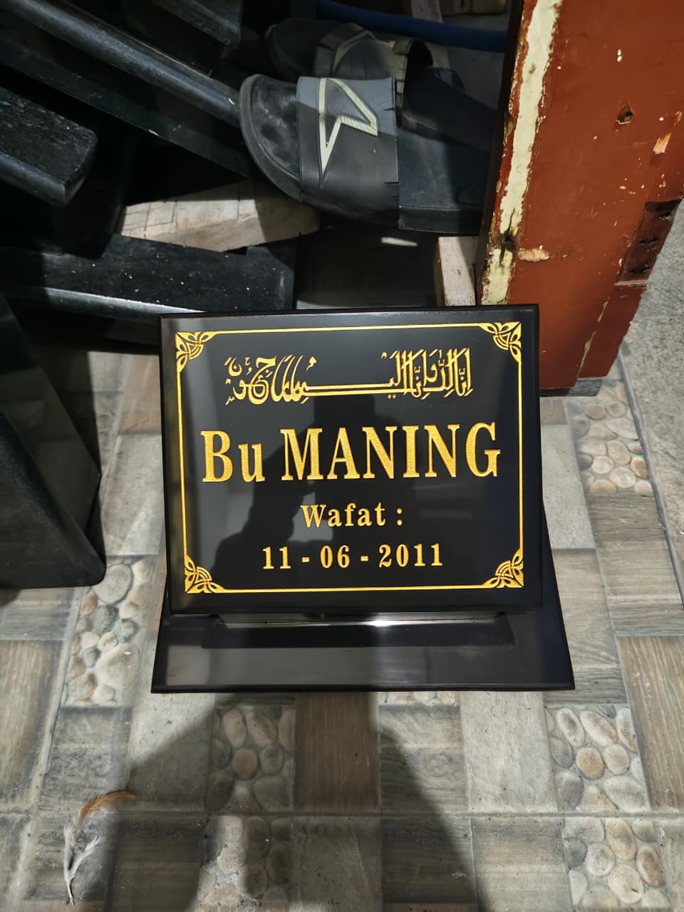 Gal-2 Batu Nisan Ful Granit Tile